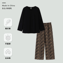 云朵棉套头长袖睡衣女春秋季大码碎花长裤套装凉感型家居服可外穿