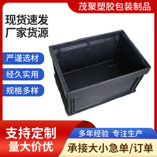 �ۯB�����l540*423*412mm �����կB���D�� ��ɫ�ۯB�乤�S����