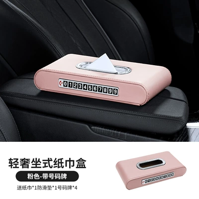 Car tissue box/set and Hanging-Type, High-End Car - sitting-tissue-box-with-number-pink
