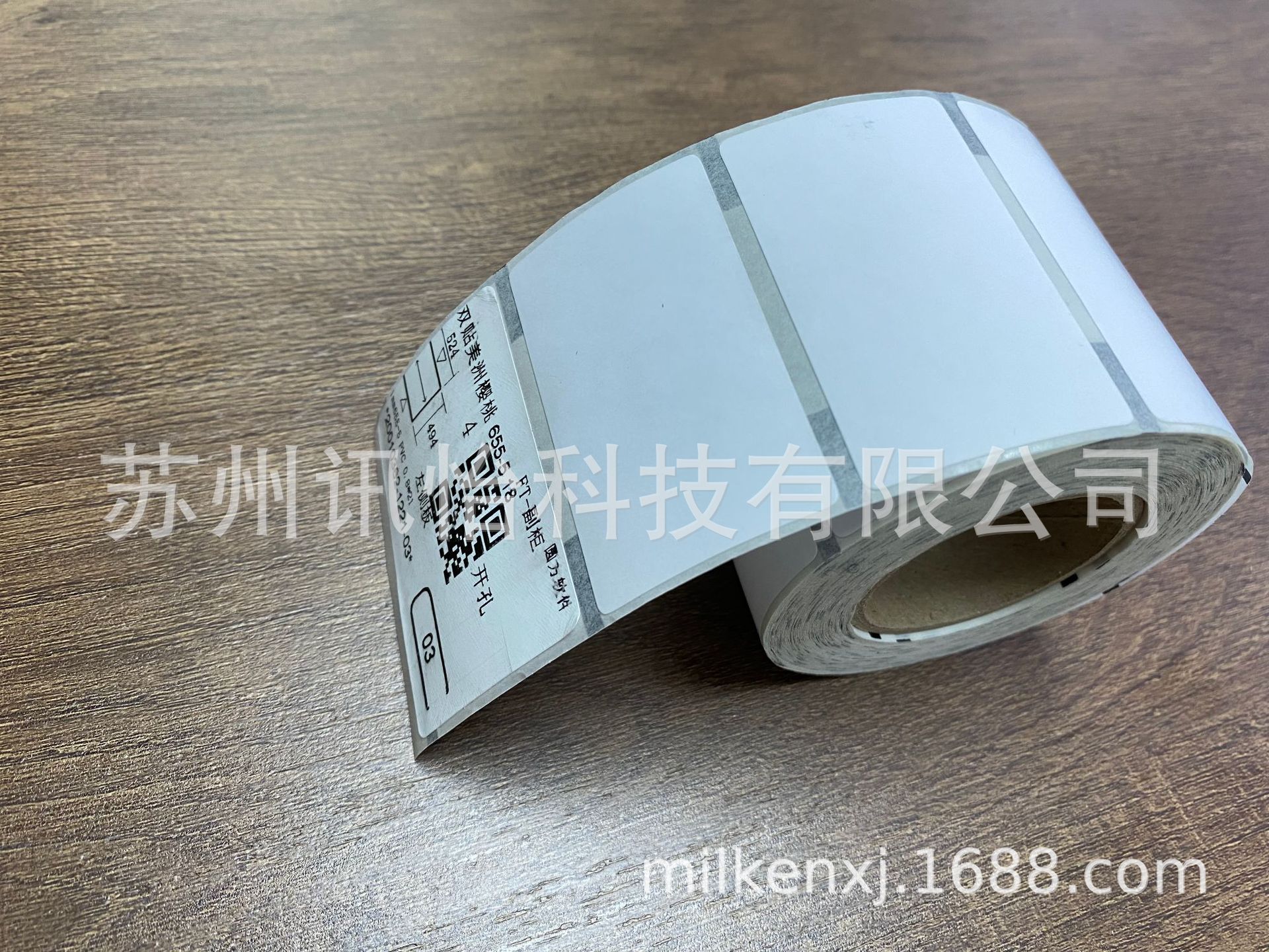 济南市理光三防热敏铭牌胶印模切厂derect thermal barcode label