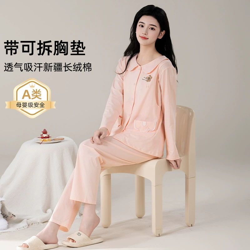 Новая хлопковая одежда класса А для послеродового периода, свободные хлопковые пижамы для кормления, женская весенне-летняя одежда для кормления после родов, костюм для беременных
