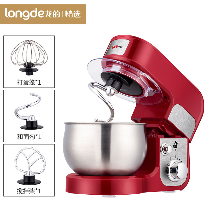 钻厨多功能厨师机小型全自动台式打蛋器家用3L和面机搅拌机定制|undefined