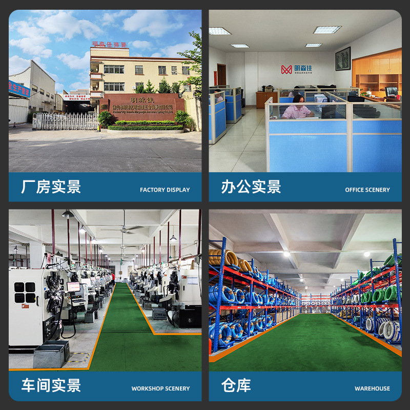 耐高温拉伸弹簧加工不锈钢拉簧双钩小弹簧恒力非标异型拉力弹E18