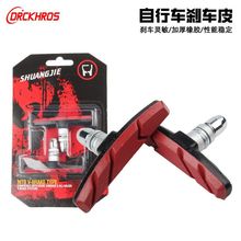 SHUANGJI��Ů����܇�Q�xɽ��܇V�x�p�܄x܇Ƥ�x܇�K�l���b�xƤ