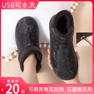 �գӣ´����ůЬ��늳��ů�_��5��늉���ˮϴ�ӟ�Ь늟�ЬŮ��