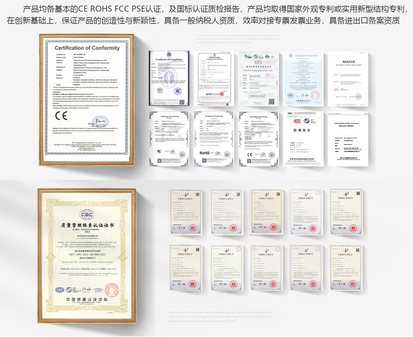 新详4.jpg