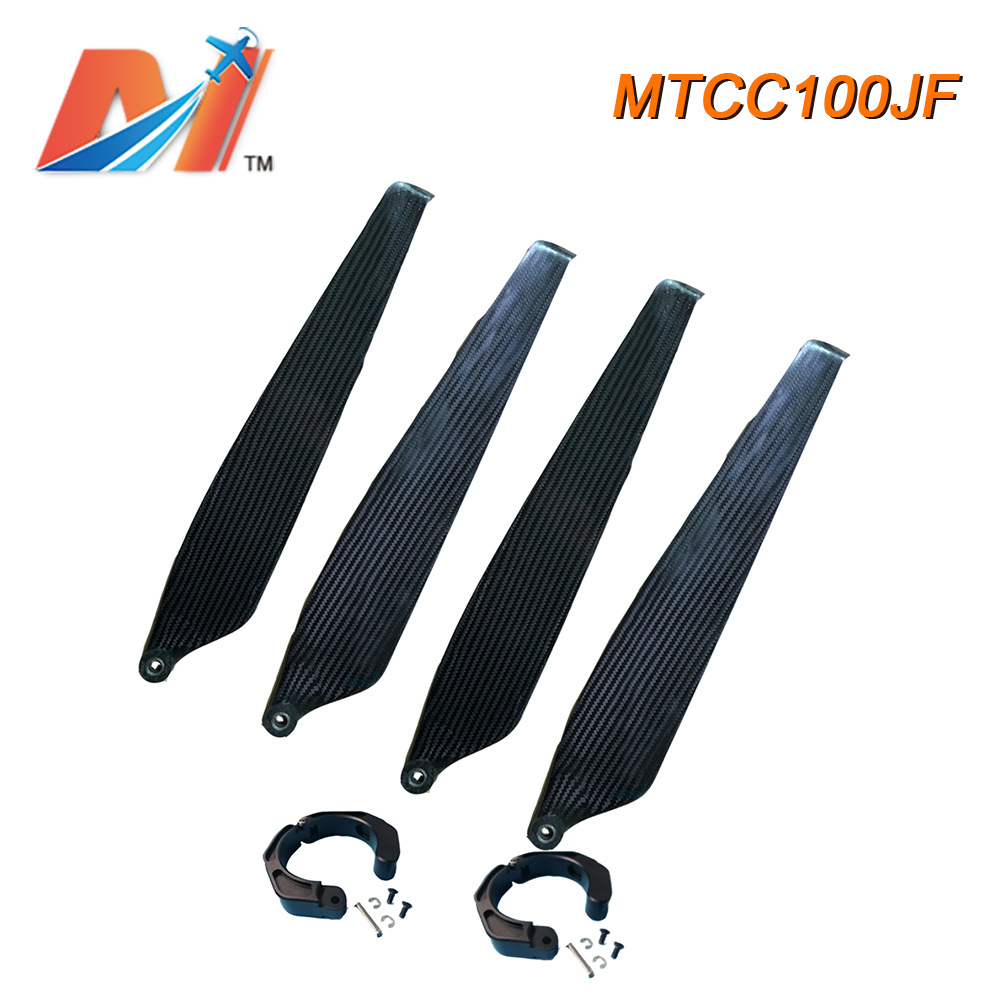 极飞100碳纤维螺旋桨CW CCW JF P100/V40/V50植保无人机折叠桨叶