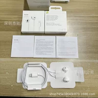 Apple, совместимый iphone14, планшет оригинальные наушники, проводное управление