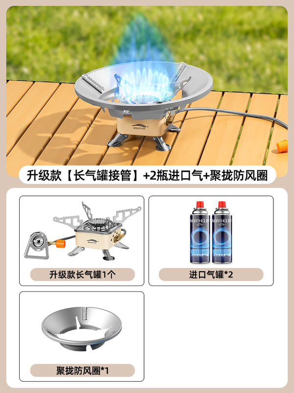 カセットストーブ、アウトドアキャンプストーブ、湯沸かし・お茶ストーブ、ポータブル折りたたみガスストーブ、キャンプ調理器、ガスストーブ|undefined
