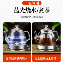 .自动上水烧水壶全自动电热水壶底部抽水茶台一体电茶炉泡茶专用