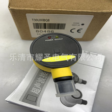 �F؛����ȫ��T30UINB T30UIPB T30UINA T30UIPA����_�P�|��һ��