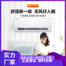 KFR-35GW/N8MWA1{Cw1.5ƥһ׃lůұڒʽ