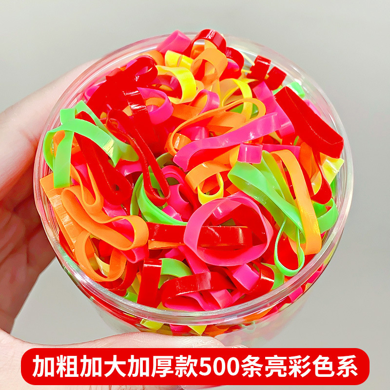 一键上货_20250319222513