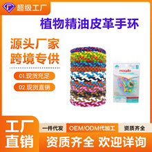�羳���uֲ�ﾫ��Ƥ������֭h���PU��������LЧ��x���ìF؛