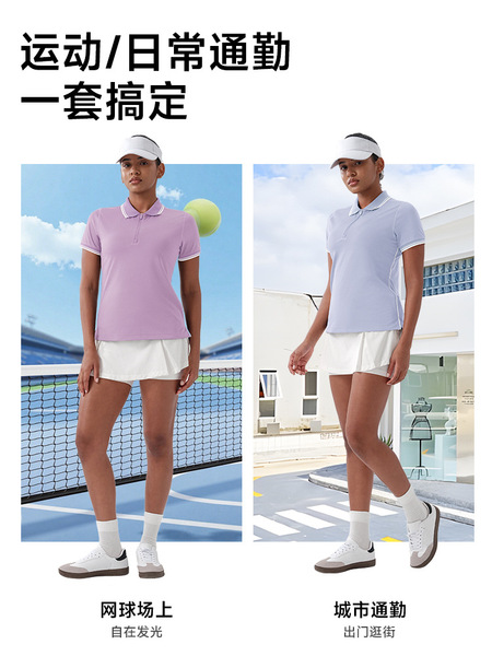 Summer tennis antibacterial quick dry polo