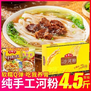 ɳ�ӷ�����V�|ݸ�׷۸ɱ�ی��۳��ӷ����l���b������س���