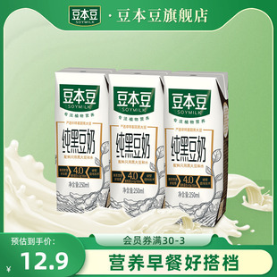 ���������ڶ���250ml*3�РI�B�W������Ʒֲ�ﵰ��������l