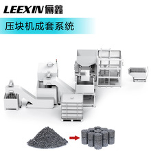 ȫ�Ԅӽ���м���K�C����ϵ�y�ɉ��F��X�~м�a�۵�����Һ��������