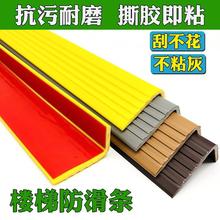 ��ճ����̤�������l�׃��@����ɴų�A����PVC�ذ剺�l��߅�l