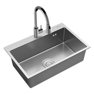 Stainless Steel Dishwashing Basin Single-Slot Home Kitchen Hand-Drawn Thickeneded Dishwashing Basin Above and Below the Counter Complete Set