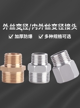 ȫ~׃z^1D4֮6׃4D4փzӽz