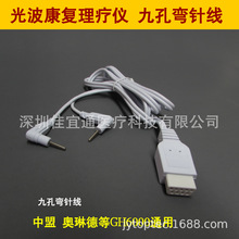 �W�յ����˹Ⲩ�C���}�_�x�ſ�9P9�׏��ʽ�����늘O�B�Ӿ�