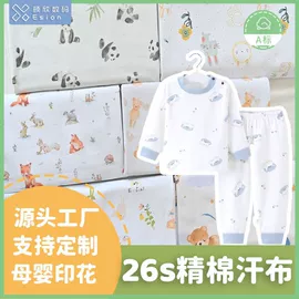 印花、扎染布;其他棉类面料;其他针织面料