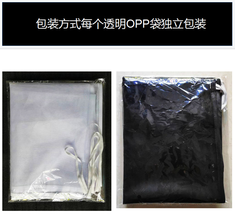 微信图片_20220417192717