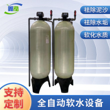 ȫԄӹIܛˮC偠t{ˮ̎OˮˮܛˮO