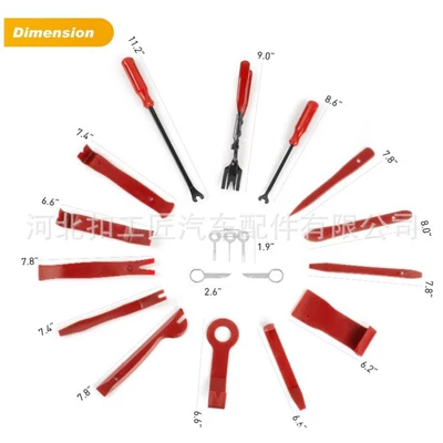 interior plastic parts maintenance, Digər kuzov və aksesuarlar