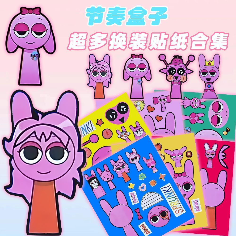 Caja de ritmo Sprunki cambio de pegatinas para niños puzzle divertido juguetes de concentración ejercicios prácticos diy