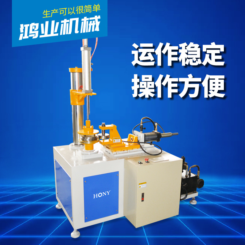 压筋机HJ1-46B 不同尺寸桶身压筋加工设备 广东鸿业