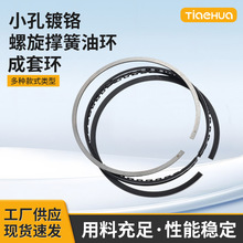 С����t�����λ��ͭh��A�Ͳۼ�R����t TOYOTA�����h�F؛���l