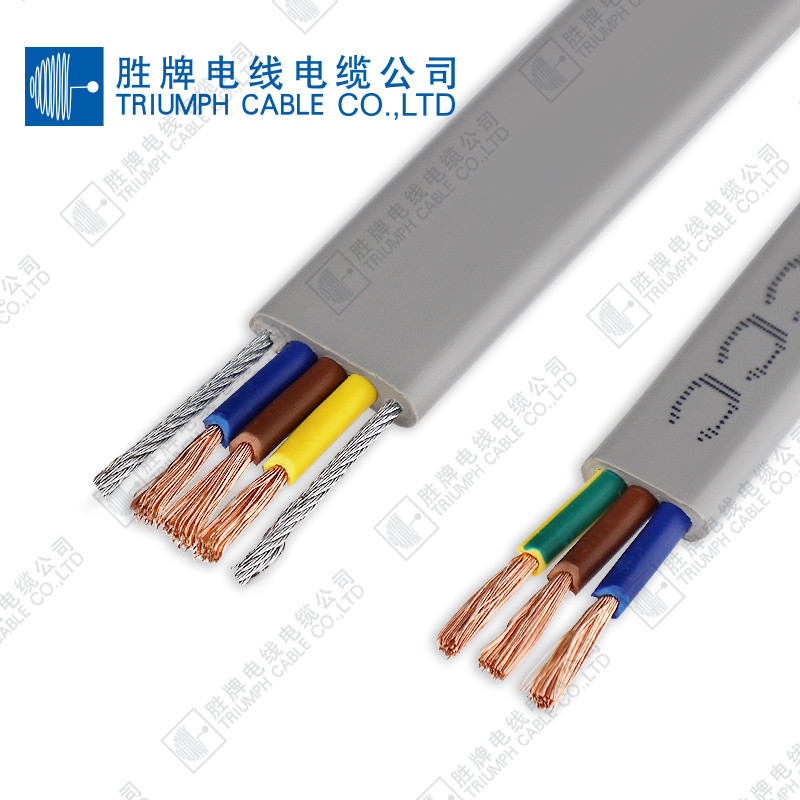 多芯升降机电线线动力扁线胜牌厂家现货9*0.75平方电梯线