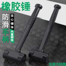 ��A ���ķ��𲻻؏����z�N�b���N�ɴu���ô�̖�z�N���b�N