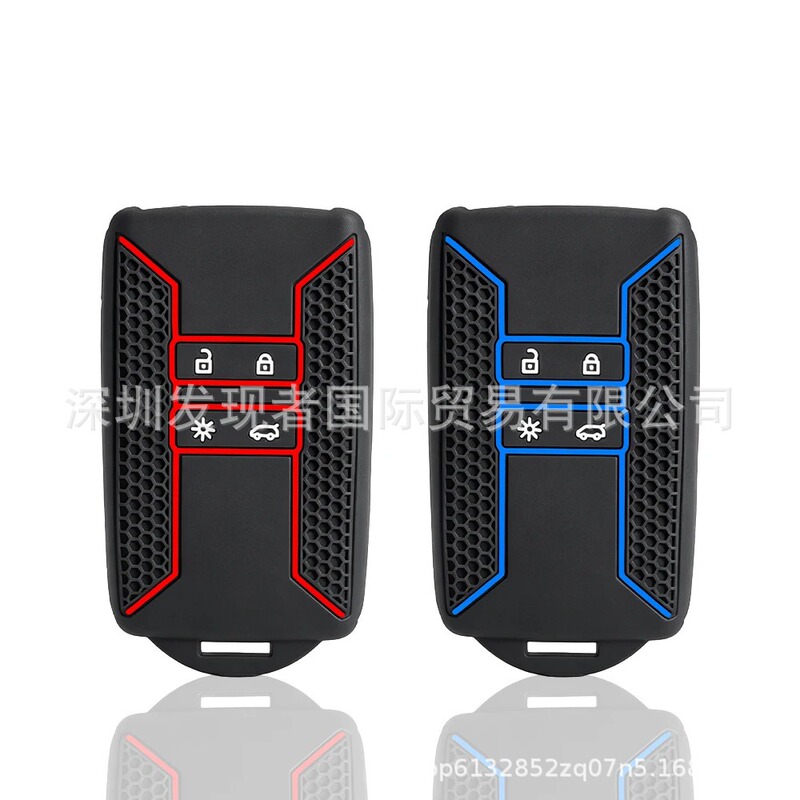 Suitable for Renault Talisman Arkana's New Smart Card Key, All-Inclusive Silicone Protective Case, Cross-Border Hot Selling Suitable for Renault Talisman Arkana's New Smart Card Key, All-Inclusive Silicone Protective Case, Cross-Border Hot Selling