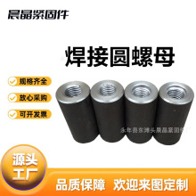 ���ӈA��ĸM16/20/22/24/30���L�A����ĸ�_���_����ñ