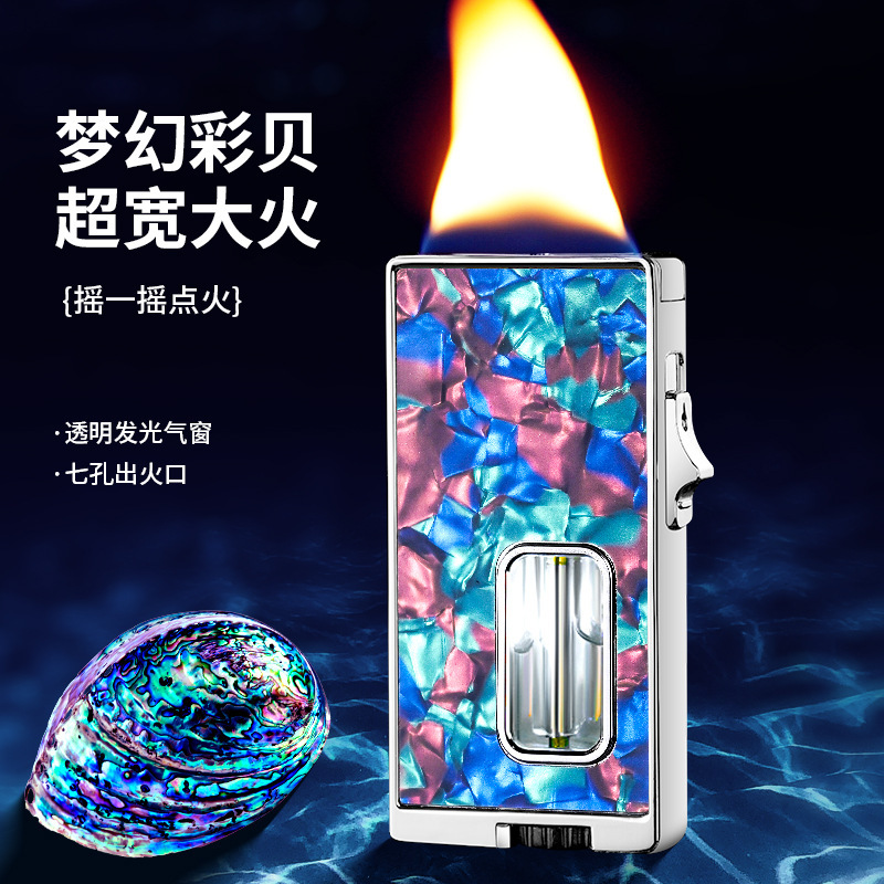 L2509重力感应多种点火方式超宽明火可视气窗充气打火机直播爆款|undefined