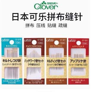 �ձ�ԭ�b�M��Clover�ɘ�ƴ�������ֿpᘉ�����N�����p��ֹ��
