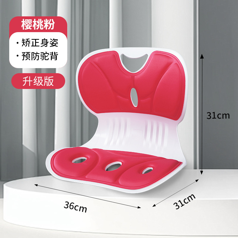 人体工学椅子家用护腰工程椅久坐舒服不累靠背坐姿椅旗舰座椅|undefined