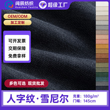 �������ּyѩ�᠖ɳ�l�� �Ӻ���ĥ��ɫ���� ɳ�l��ܛ�������h���|