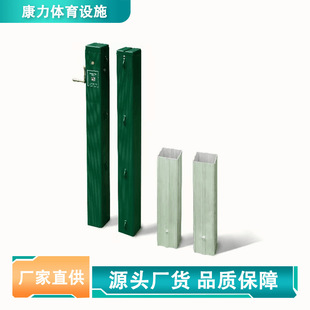 Reel Collector, Reel Truck, Badminton Net Column, Badminton Hall, Led Light, Referee Chair, Plug-In Tennis Column