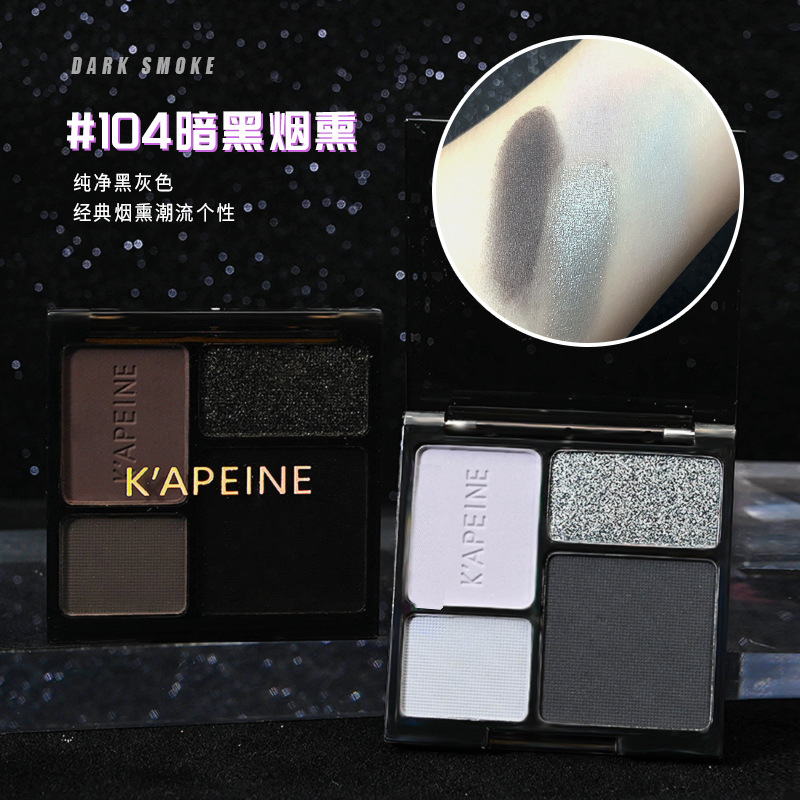 Kappel Cold Sombra de ojos de cuatro colores Oscuro Sombra de ojos de estudiante tridimensional natural mate