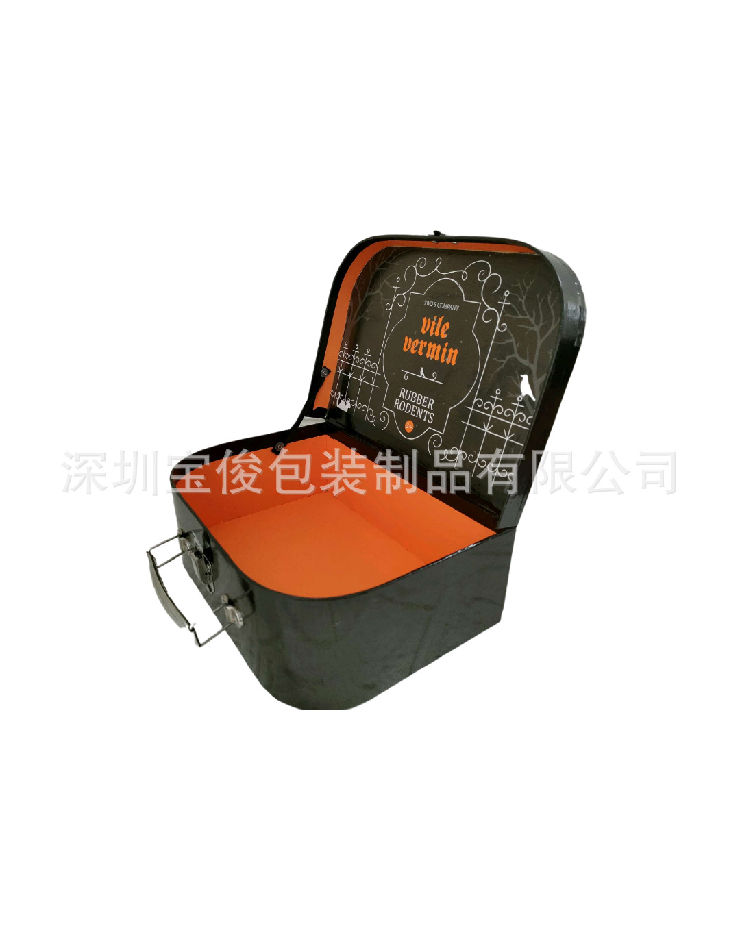 20210617_1825081623925508303