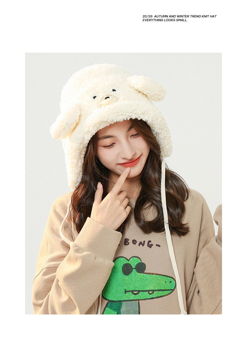 Chapeau en peluche pour enfants, tendance automne et hiver, mignon, chaud, protection des oreilles, doux, voyage, hiver_voghion.com