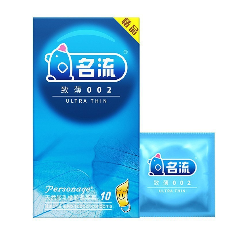 TOP24: 연예인 얇은 002