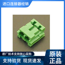 JST EH2.5gӲ EHR-2 ԭbݬF؛