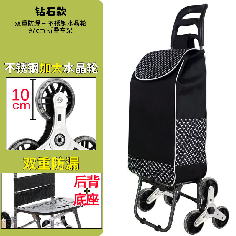 Carrito de compras de escaleras pequeño carro de tracción plegable varilla de tracción pequeño carro de tracción de mano de ancianos pequeño remolque doméstico portátil