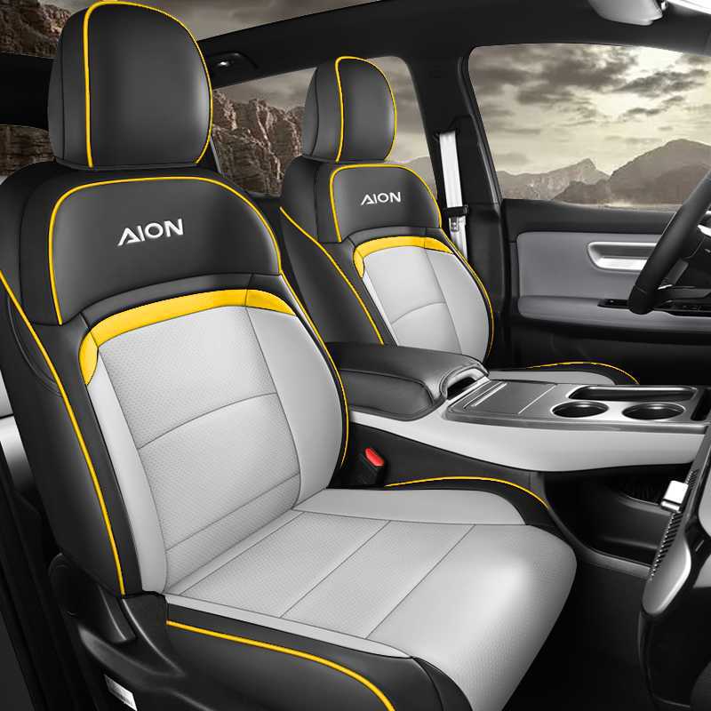 Universal Car seat cushion for GAC Aion Y Plus, universal four-season seat cover (Modelə uyğun (Original) oturacaq örtükləri) - black-yellow-standard-edition-note-car-model-year-rear-row-half-cover