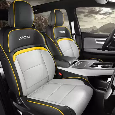 Car Seat Cushion Suitable for 25 Gac Aion Y Plus, Special Seat Cover, Universal for All Seasons, Full Coverage Seat Cover (Modelə uyğun (Original) oturacaq örtükləri) - black-and-yellow-standard-version-remarks-on-model-year-rear-row-half-package